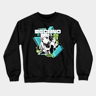 TECHNO  - Y2K anime (white/lime/teal) Crewneck Sweatshirt